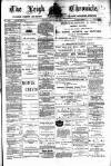 Leigh Chronicle and Weekly District Advertiser Friday 16 March 1900 Page 1
