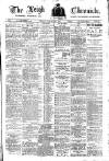 Leigh Chronicle and Weekly District Advertiser Friday 12 January 1912 Page 1
