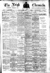 Leigh Chronicle and Weekly District Advertiser Friday 01 March 1912 Page 1