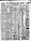 Weston-super-Mare Gazette, and General Advertiser Saturday 10 November 1860 Page 1