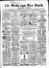 Weston-super-Mare Gazette, and General Advertiser