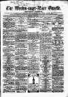 Weston-super-Mare Gazette, and General Advertiser