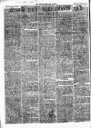 Weston-super-Mare Gazette, and General Advertiser Saturday 24 September 1864 Page 2