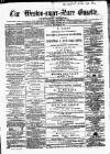 Weston-super-Mare Gazette, and General Advertiser Saturday 17 December 1864 Page 1