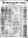 Weston-super-Mare Gazette, and General Advertiser