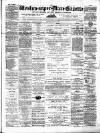 Weston-super-Mare Gazette, and General Advertiser Saturday 08 January 1870 Page 1