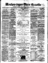 Weston-super-Mare Gazette, and General Advertiser