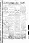 Weston-super-Mare Gazette, and General Advertiser