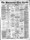 Weston-super-Mare Gazette, and General Advertiser