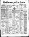 Weston-super-Mare Gazette, and General Advertiser