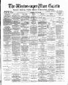 Weston-super-Mare Gazette, and General Advertiser