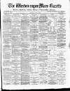 Weston-super-Mare Gazette, and General Advertiser