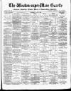 Weston-super-Mare Gazette, and General Advertiser