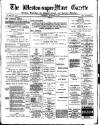 Weston-super-Mare Gazette, and General Advertiser