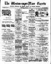 Weston-super-Mare Gazette, and General Advertiser