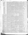 Drogheda Argus and Leinster Journal Saturday 02 September 1837 Page 4