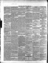 Drogheda Argus and Leinster Journal Saturday 13 March 1847 Page 2