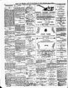 Drogheda Argus and Leinster Journal Saturday 21 November 1896 Page 8