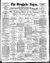 Drogheda Argus and Leinster Journal Saturday 20 January 1900 Page 1