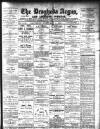 Drogheda Argus and Leinster Journal Saturday 05 February 1916 Page 1
