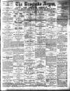 Drogheda Argus and Leinster Journal Saturday 25 March 1916 Page 1