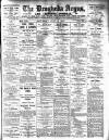 Drogheda Argus and Leinster Journal Saturday 01 July 1916 Page 1