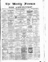 Weekly Freeman's Journal Saturday 23 September 1871 Page 1