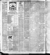 Weekly Freeman's Journal Saturday 27 June 1885 Page 4