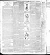 Weekly Freeman's Journal Saturday 04 July 1885 Page 11