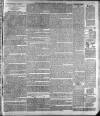 Weekly Freeman's Journal Saturday 29 August 1885 Page 10