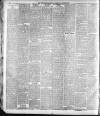 Weekly Freeman's Journal Saturday 03 October 1885 Page 10