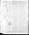 Weekly Freeman's Journal Saturday 03 April 1886 Page 4