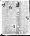 Weekly Freeman's Journal Saturday 28 August 1886 Page 11
