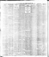 Weekly Freeman's Journal Saturday 01 September 1888 Page 6