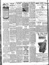 Weekly Freeman's Journal Saturday 21 June 1913 Page 7