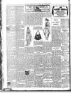 Weekly Freeman's Journal Saturday 04 July 1914 Page 12