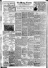 Weekly Freeman's Journal Saturday 25 May 1918 Page 8