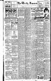 Weekly Freeman's Journal Saturday 03 May 1924 Page 8