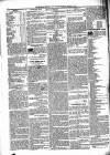 Dundalk Democrat, and People's Journal Saturday 20 March 1852 Page 8