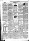 Dundalk Democrat, and People's Journal Saturday 22 May 1852 Page 8