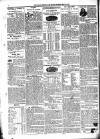 Dundalk Democrat, and People's Journal Saturday 29 May 1852 Page 8