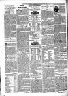 Dundalk Democrat, and People's Journal Saturday 12 June 1852 Page 8