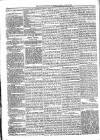 Dundalk Democrat, and People's Journal Saturday 26 June 1852 Page 4