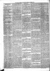 Dundalk Democrat, and People's Journal Saturday 23 October 1852 Page 6