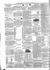 Dundalk Democrat, and People's Journal Saturday 31 December 1853 Page 8