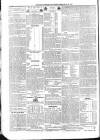 Dundalk Democrat, and People's Journal Saturday 22 July 1854 Page 8