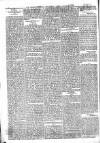 Dundalk Democrat, and People's Journal Saturday 05 December 1857 Page 2