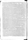 Dundalk Democrat, and People's Journal Saturday 08 September 1866 Page 4