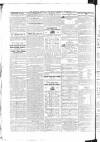 Dundalk Democrat, and People's Journal Saturday 08 September 1866 Page 8