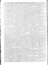Dundalk Democrat, and People's Journal Saturday 11 January 1868 Page 4